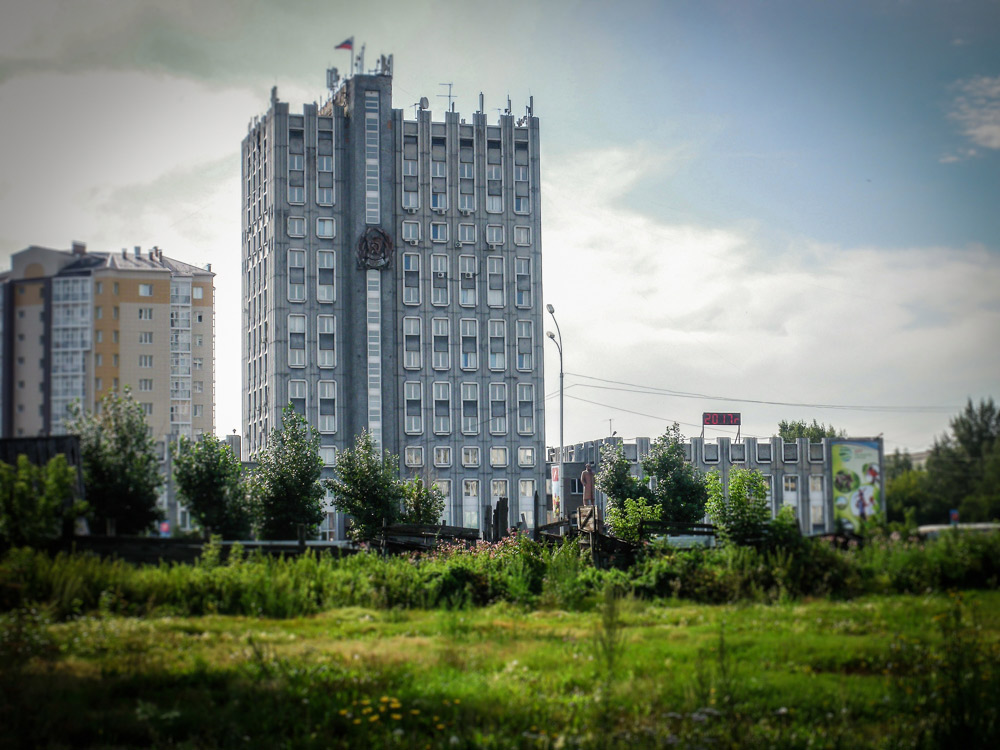Staatsgebouw in Atsjinsk
