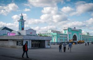 Station Novosibirsk