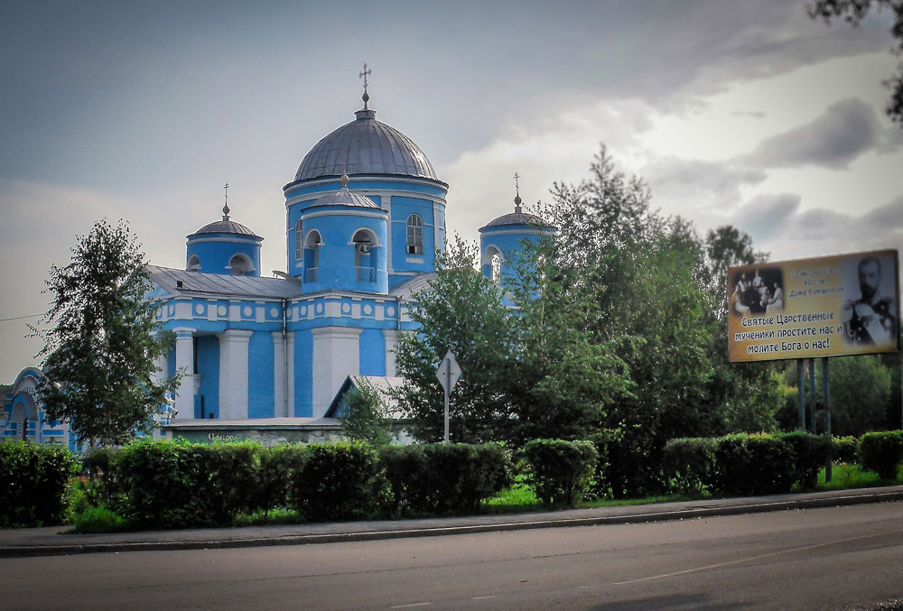 Kazan-kathedraal