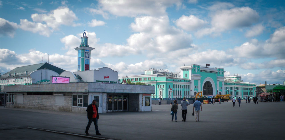 Station Novosibirsk