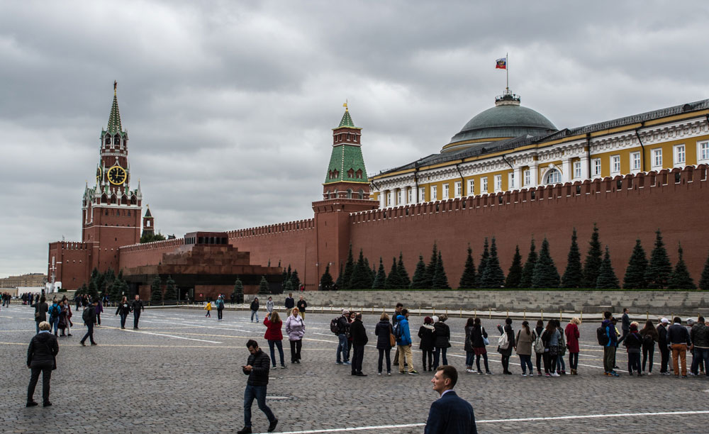 Het Kremlin, Moskou