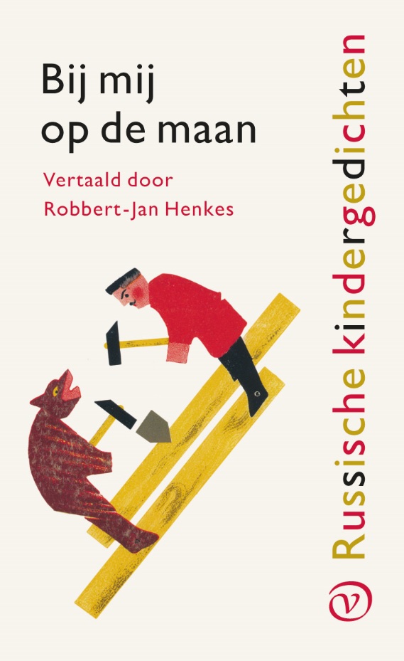 Robbert-Jan Henkes, Bij mij op de maan
