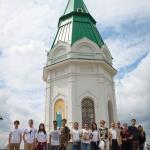 Onze studiegroep op excursie in Krasnojarsk