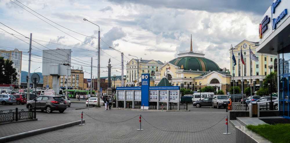 Stationsplein Krasnojarsk